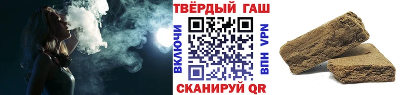 Купить закладку Тамбов Кокаин  Гашиш  МАРИХУАНА 