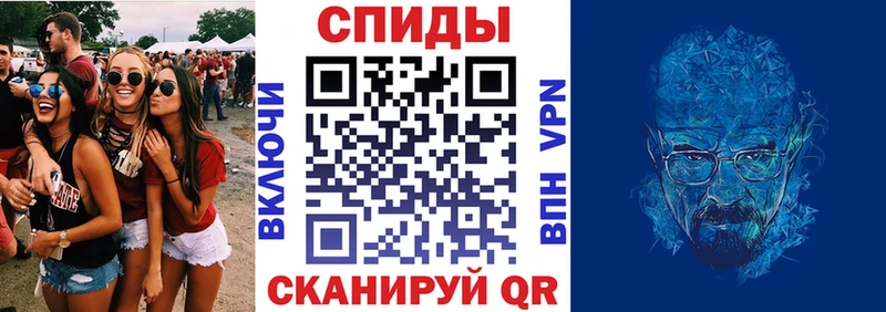 АМФЕТАМИН Premium  магазин  наркотиков  OMG рабочий сайт  Тамбов 