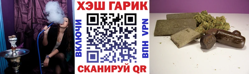 купить  сайты  Тамбов  hydra рабочий сайт  Гашиш Cannabis 