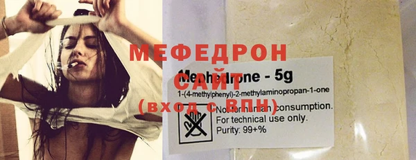 jwh Вязьма