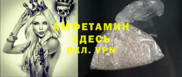 jwh Вязьма