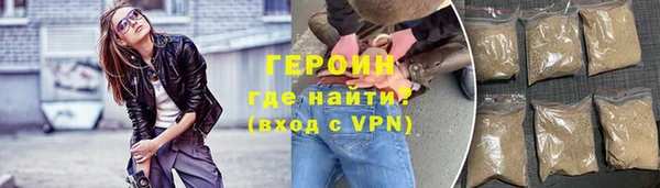 гидропоника Вяземский