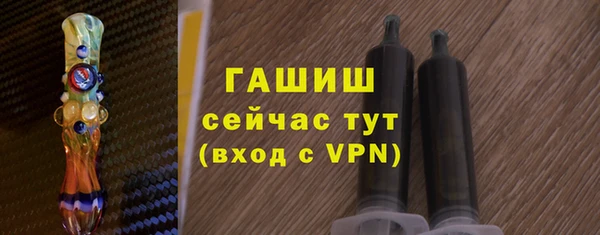 jwh Вязьма