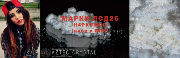 гидропоника Вяземский