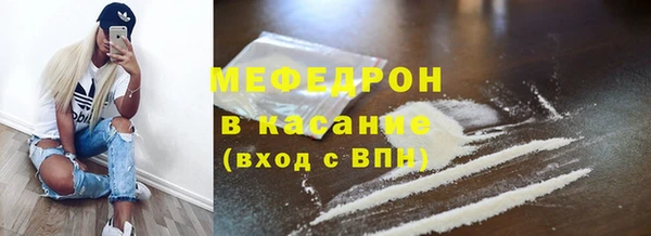 jwh Вязьма