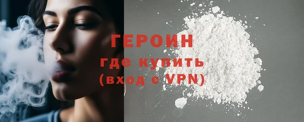 сатива Вязники