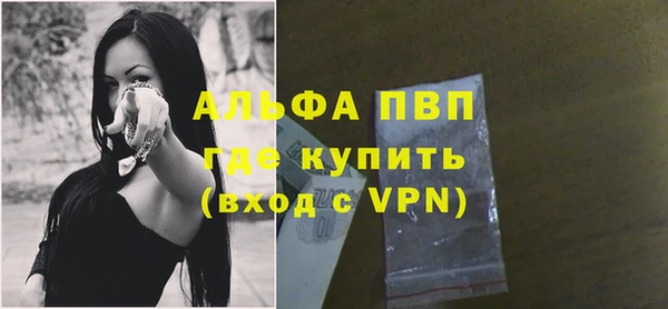 гидропоника Вяземский