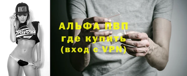 гидропоника Вяземский