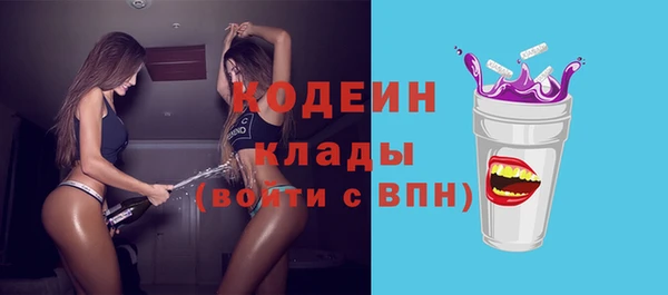 гидропоника Вяземский