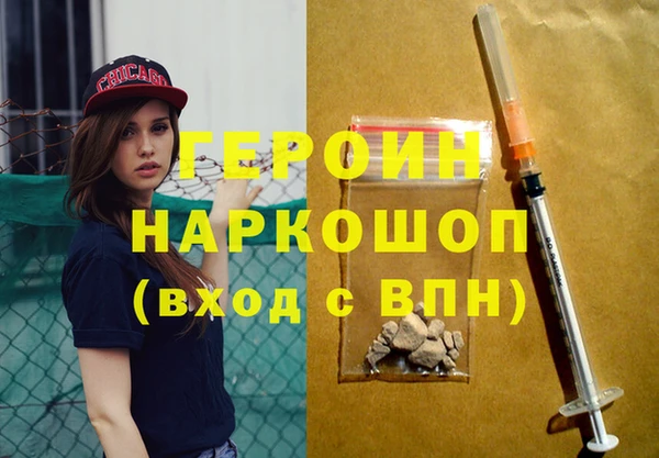 jwh Вязьма