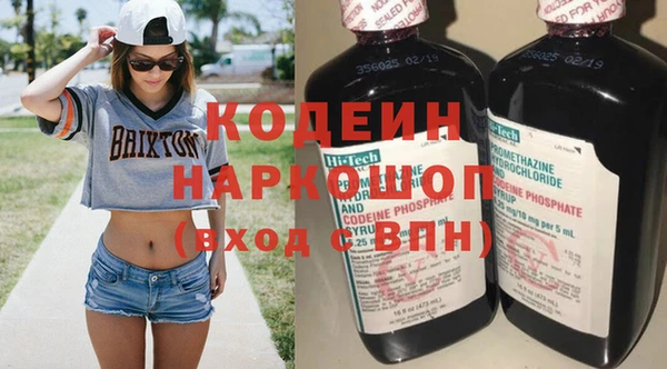 гидропоника Вяземский