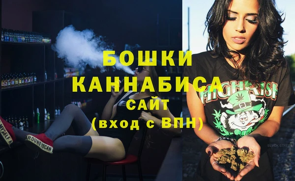 гидропоника Вяземский