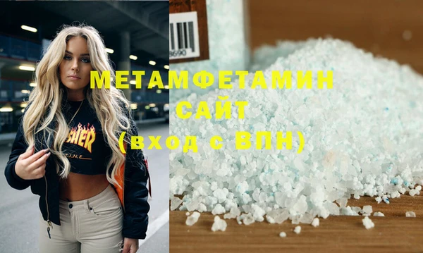 jwh Вязьма