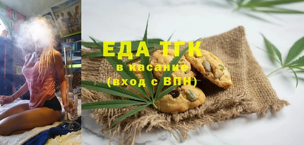 гидропоника Вяземский