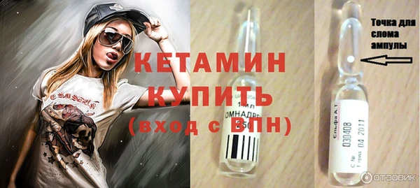 jwh Вязьма