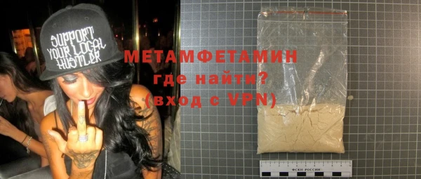 гидропоника Вяземский