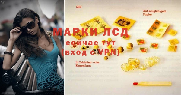 jwh Вязьма