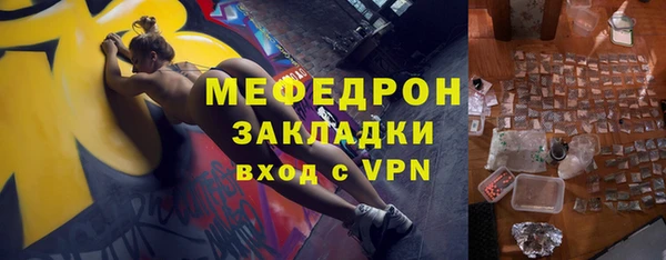 jwh Вязьма
