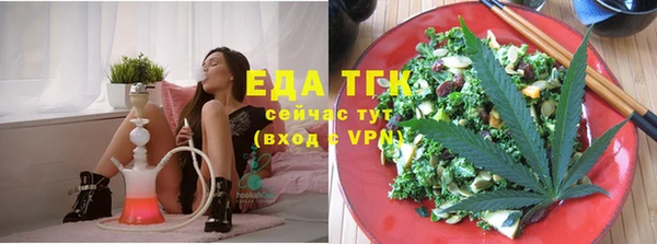 jwh Вязьма
