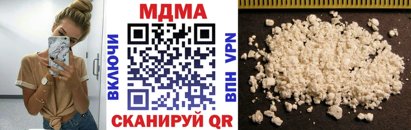 MDMA crystal  mega сайт  Тамбов 