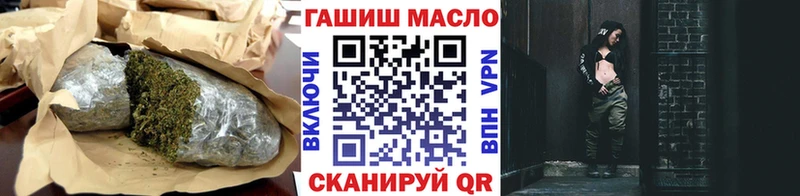 кракен маркетплейс  Тамбов  ТГК THC oil 